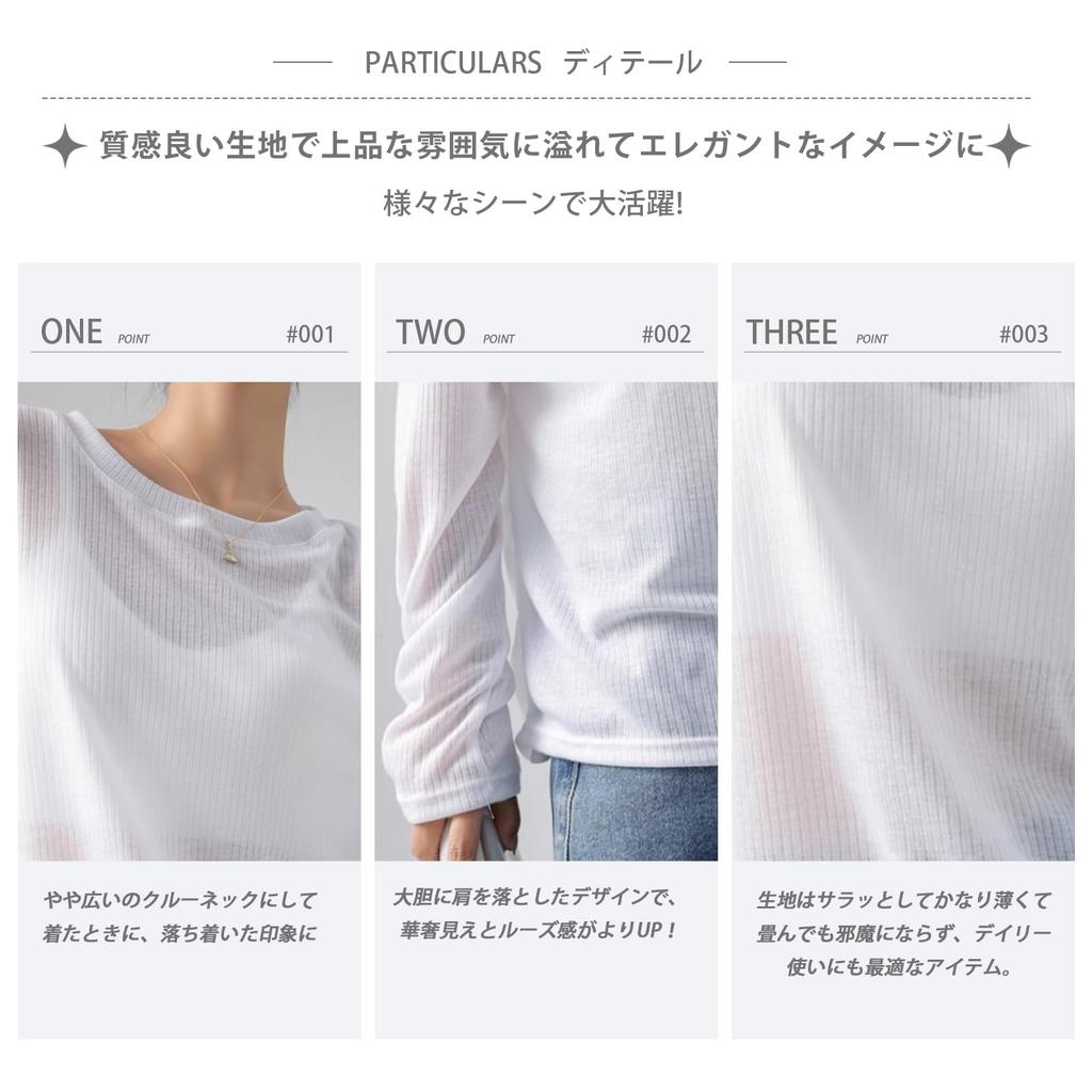 MERONOCALLALY Sommer Strick Mesh Locker Lang Uni Sommer Top Damen Durchsichtiges Top, Pullover, Passform, Transparent, Dünn, Gestrickt, Ärmel, Layering, Farbe,