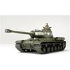 Tamiya 1/48 Military Miniature Series No. 71 Soviet Army Heavy Tank JS-2 1944 ChKZ Plastic Model 32571