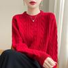 Women's Cable Knit Wool Pullover - Autumn/Winter Round Neck Sweater