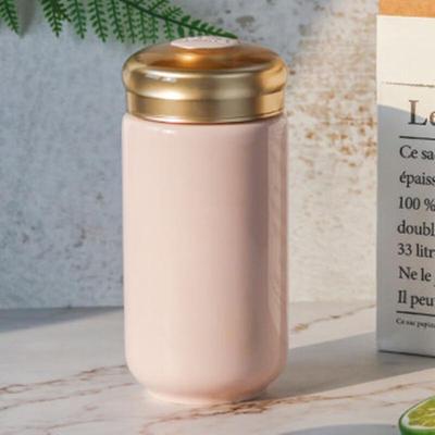 Acera Cheerful 390ml Ceramic Portable Tumbler