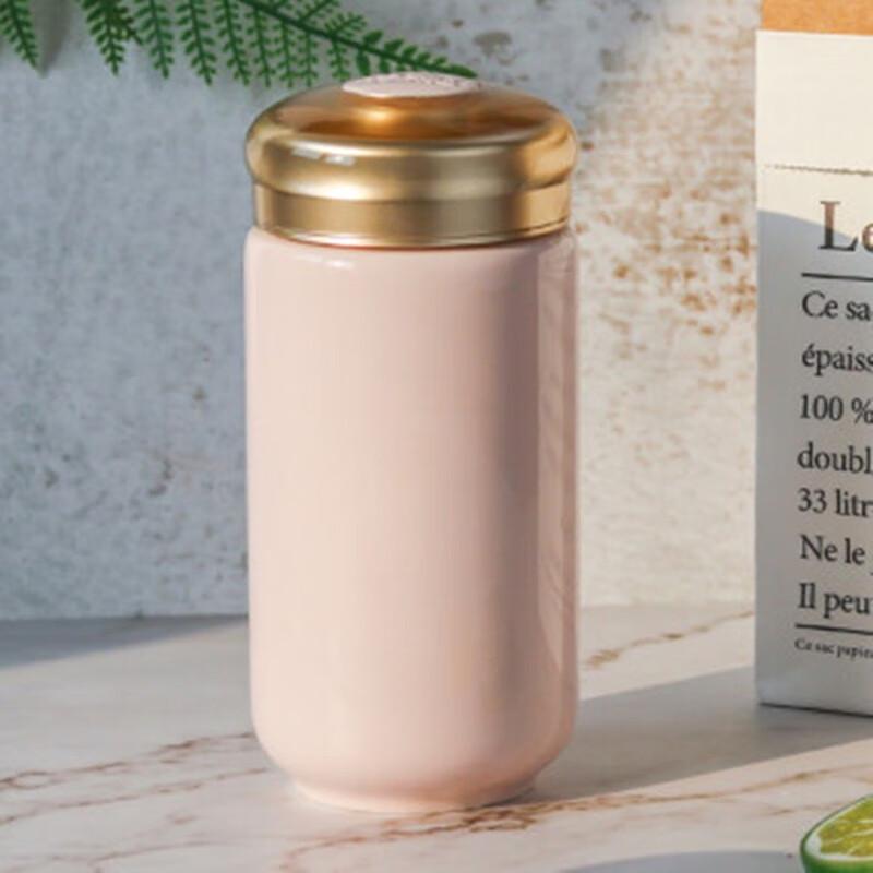 Acera Cheerful 390ml Ceramic Portable Tumbler