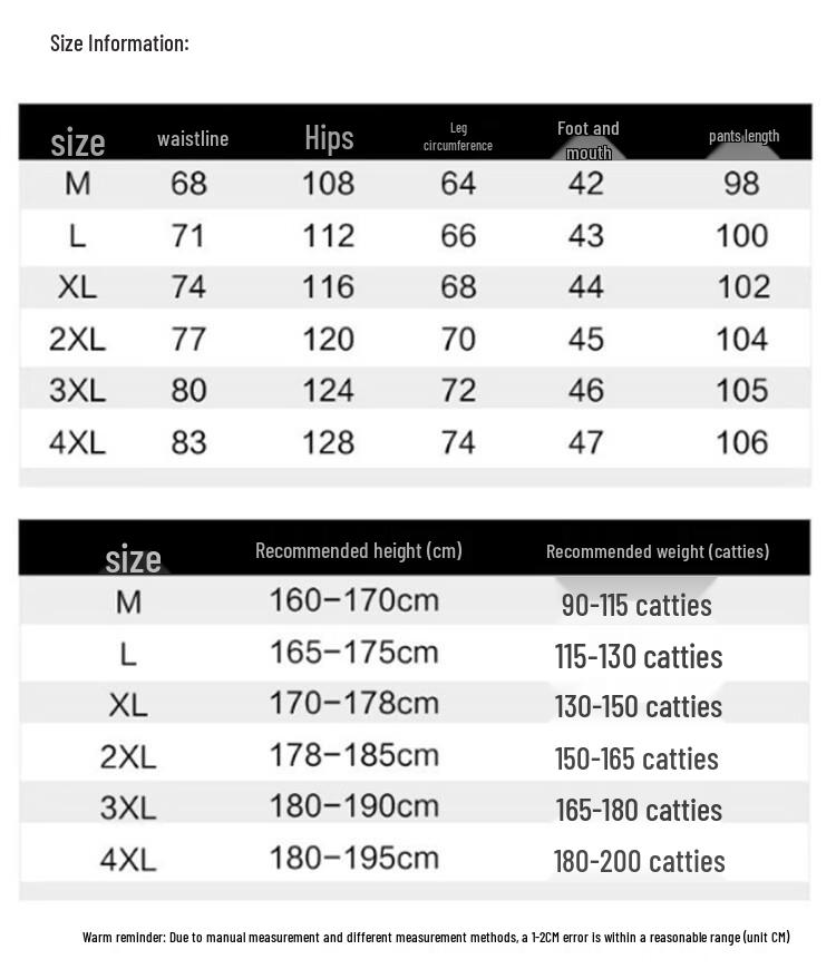 TUCANO Men's Chic Plaid Loose Fit Casual Pants
