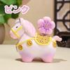 Horse Zodiac Sign New Entryway Feng Good Luck Money Luck Auspicious Neighborhood Respect for the Aged New New Gift Figurine, Ornament, Year's