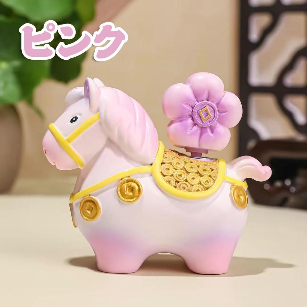 Horse Zodiac Sign New Entryway Feng Good Luck Money Luck Auspicious Neighborhood Respect for the Aged New New Gift Figurine, Ornament, Year's