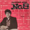 7inch Record VAN DYKE PARKS - Number Nine / Do What You Wanta UIKY75113 UNIVERSAL MUSIC 2023 Japan Rock