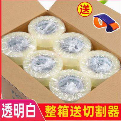 Jiangyi Clear Packaging Tape - Bulk 36-Pack