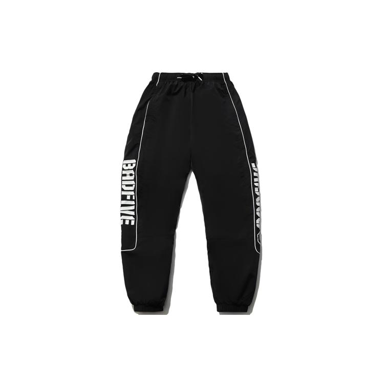 Li Ning Badfive Knitted Sweatpants Men's AYKR129-1