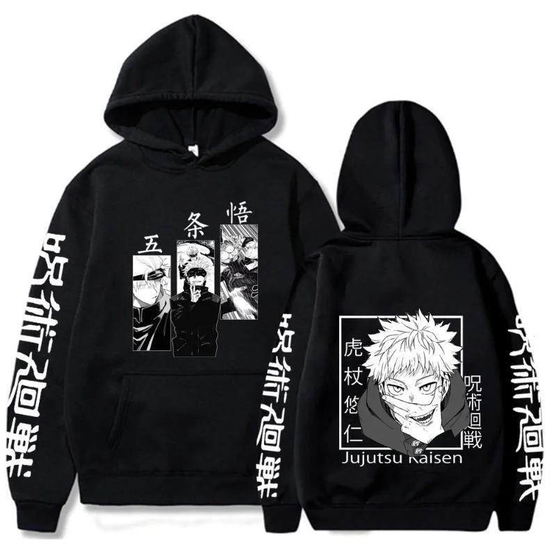 Japan Anime Jujutsu Kaisen Herre Dame Hettegensere Satoru Gojo Løs Genser Unisex Høst Varm Casual Streetwear
