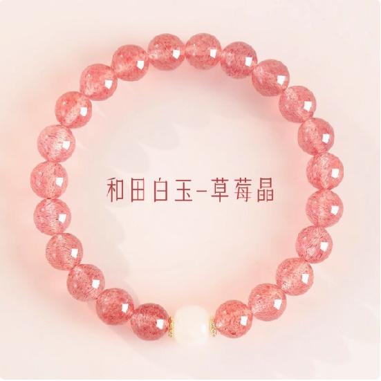 

Putuo Mountain Natural Amethyst Bracelet for Girls - Good Luck in Exams and Achieving Success - Gift 【Z Peach Blossom】Heti