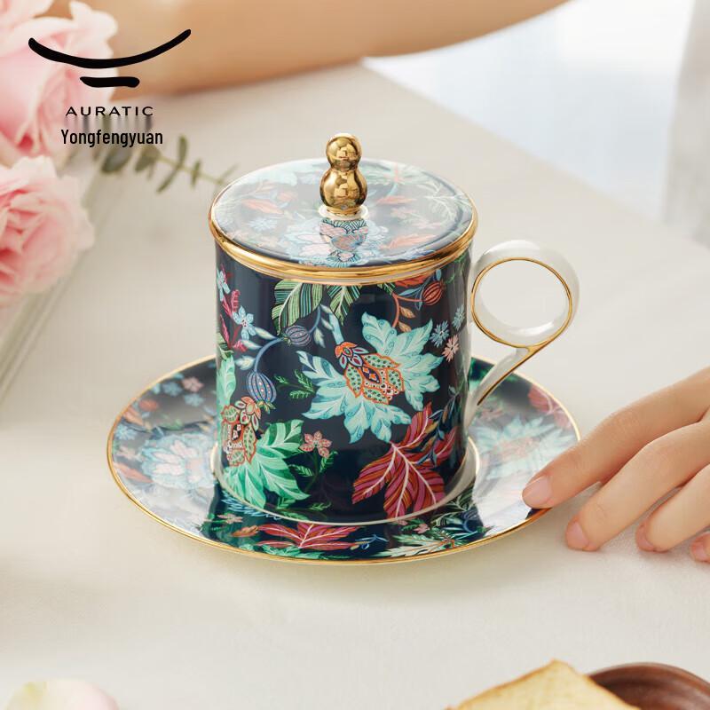 Yongfengyuan Happiness Garden Ceramic Lidded Office Tea Cup