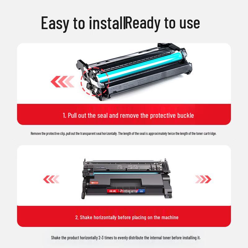 Huiwei 228A Compatible Toner Cartridge for HP LaserJet Printers