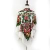 120*120Cm Breathable Thin Russian Square Scarf Women  Luxury Floral Print Shawl Bandana Foulard Femme Beach Stole Lady Wraps