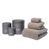 Sodateru Towel Set Moon Greige Cotton Boxed "Feel" (3 Sizes) (Brown) 60x120cm/34x85cm/20x40cm 100% (SD-FEEL-BFPGG)
