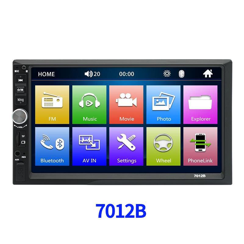 

7-дюймовый автомобильный MP5-плеер с Bluetooth и камерой заднего вида MP5 Player 800x480