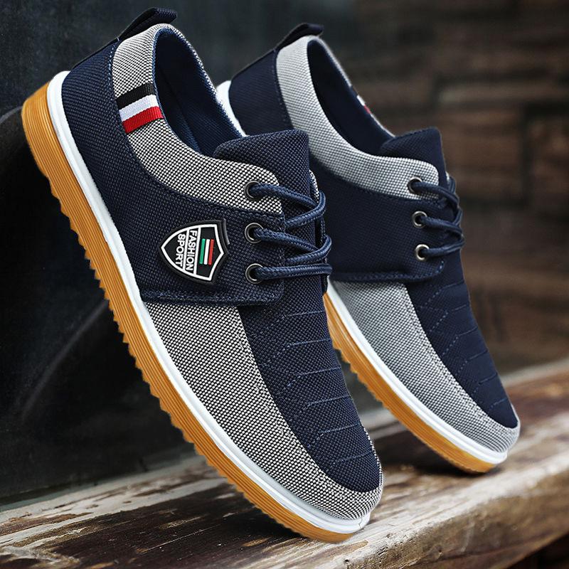 

Кеды мужские летние дышащие мужские туфли новая повседневная обувь мужская низкие кеды рабочая обувь универсальная тканевая обувь мужская 39 [Default shoe box]