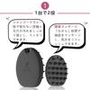 Lamid Scalp Massage Scalp Shampoo Scalp Head Scalp Head Salon Hair Scalp Scalp Cleansing La3°C Brush, Massager, Brush, Brush, Massage, Brush, Spa,