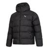 Puma Men's Hooded Padded Jacket 684120-01