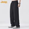 JEEP Men's Ice Silk Lightweight Quick-Dry Straight Leg Casual Pants