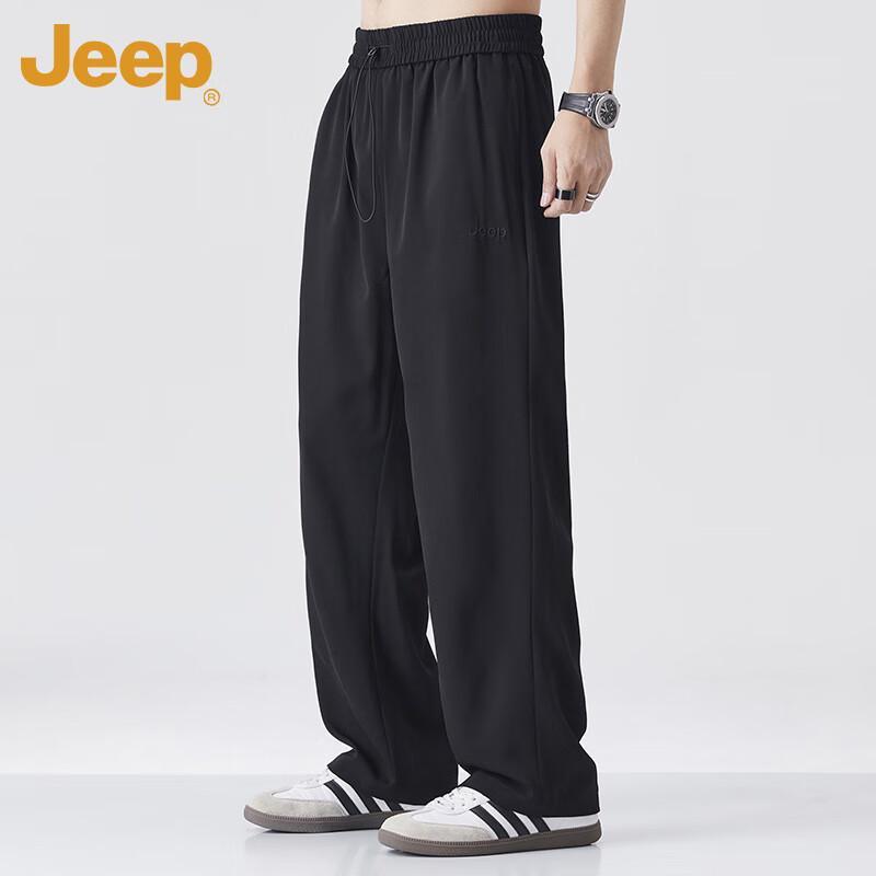 Jeep Men's Ice Silk Lightweight Quick-Dry Straight Leg Casual Pants