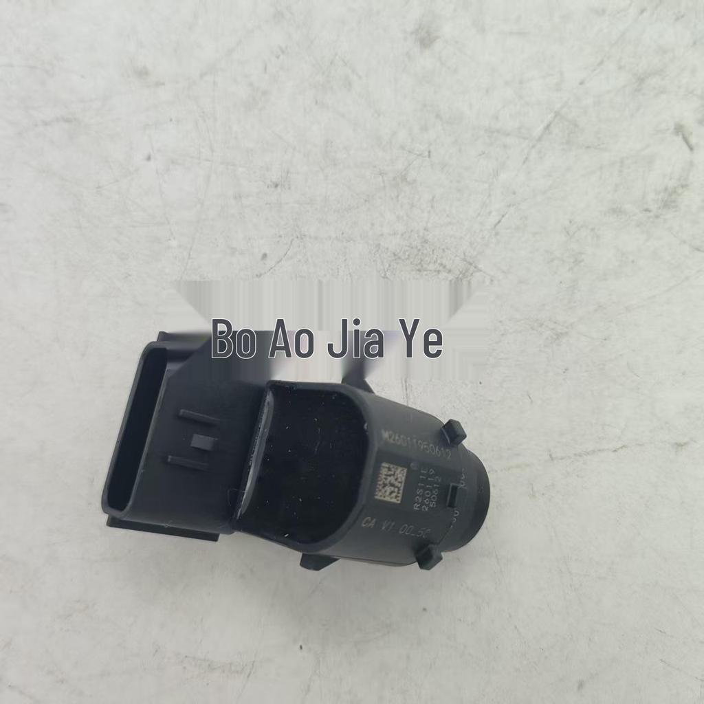 Ultrasonic Parking Sensor 99310-Q7000 for Kia and Hyundai