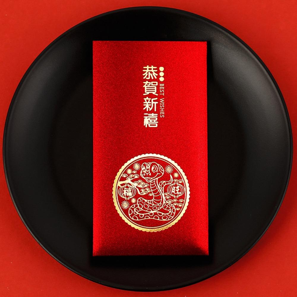 Snake Year Red Packets New Year Gift Bag Creative Red Envelope