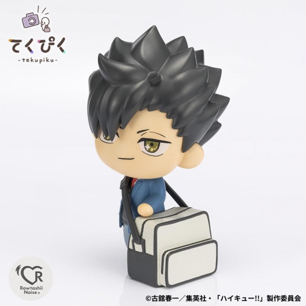 Bandai Spirits Kupiku Haikyu   Kuroo Tetsuro [pre Painted Finished Figure  Total Height Approx. 100mm]