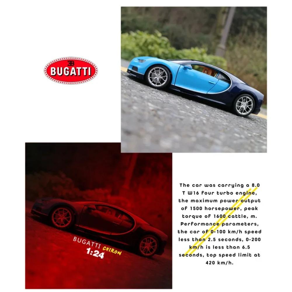 Welly 1/24 Bugatti Chiron Scale Diecast Vehicles High Simulation Model Car Metal Alloy Classic Toy Car For Kids Gift