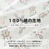 Baby nest Baby Clothes Girls Long Sleeve Coverall Romper Cotton Front Opening Long Sleeve Bodyall Easy to Change Soft Newborn Clothes Baby Underwear