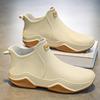 Unisex Wasserdichte Kurze Regenstiefel 2024 - Rutschfest, Abriebfest für Angeln, Küche, Takeaway-Arbeit