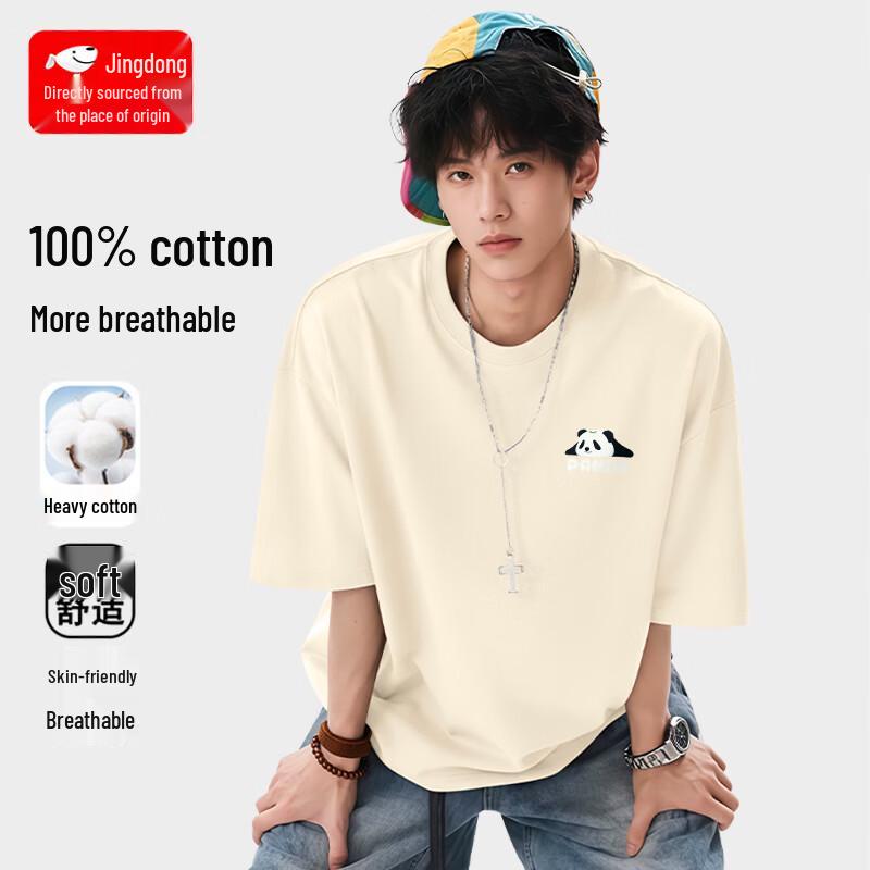 CHUJI Men s Cotton Panda Print Short Sleeve T-Shirt 2XL