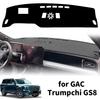 For GAC Trumpchi GS8 2023-2025 2026 – Custom Dashboard Cover, Sunshade, Non-slip Mat, Dashboard Protection,
