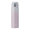 Tiger Gradient Stainless Steel Insulated Mug 480ml