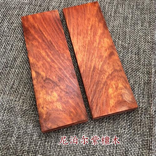 2 Pieces Solid Wood G10 High-Density Carving Plate Handmade DIY Material Knife Handle Crafts Production Raw Material 12x4x1cm