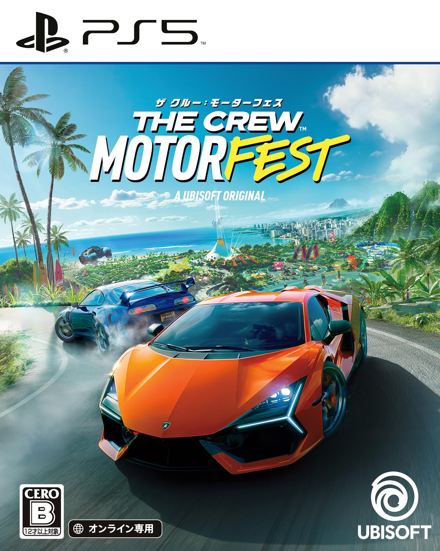 

The Motor Fest PS5 Бонусний код за дострокову покупку включено FITED JUNGLE pack 718 код продукту через закінчення терміну придатності Команда - [Бонус] Porsche Spyder