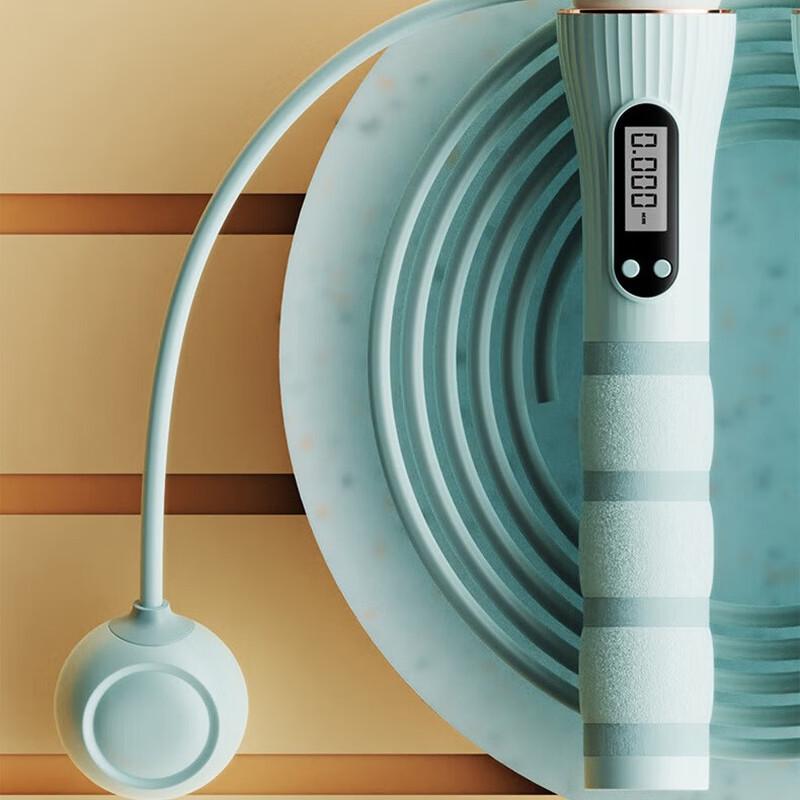 Weighted Cordless Jump Rope with Silent Counting