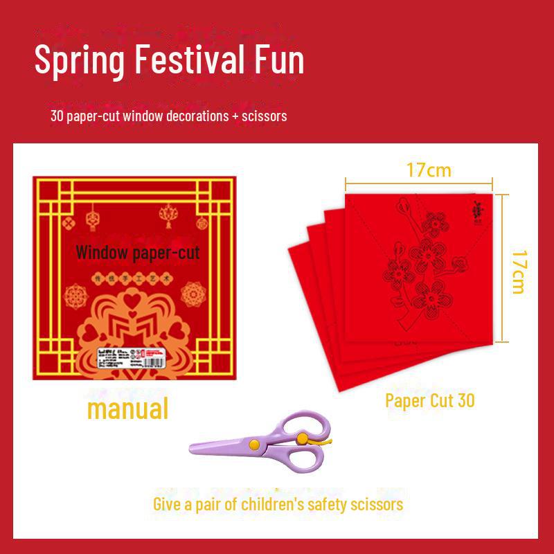 2025 Snake Year DIY Children's Window Paper-Cut Kit