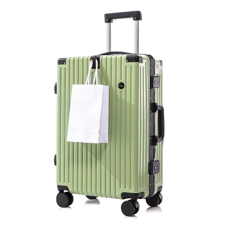 Li Shen Business Aluminum Frame Suitcase