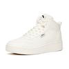 Life Collection Skateboard Shoes Men's High Top White 912038010-10