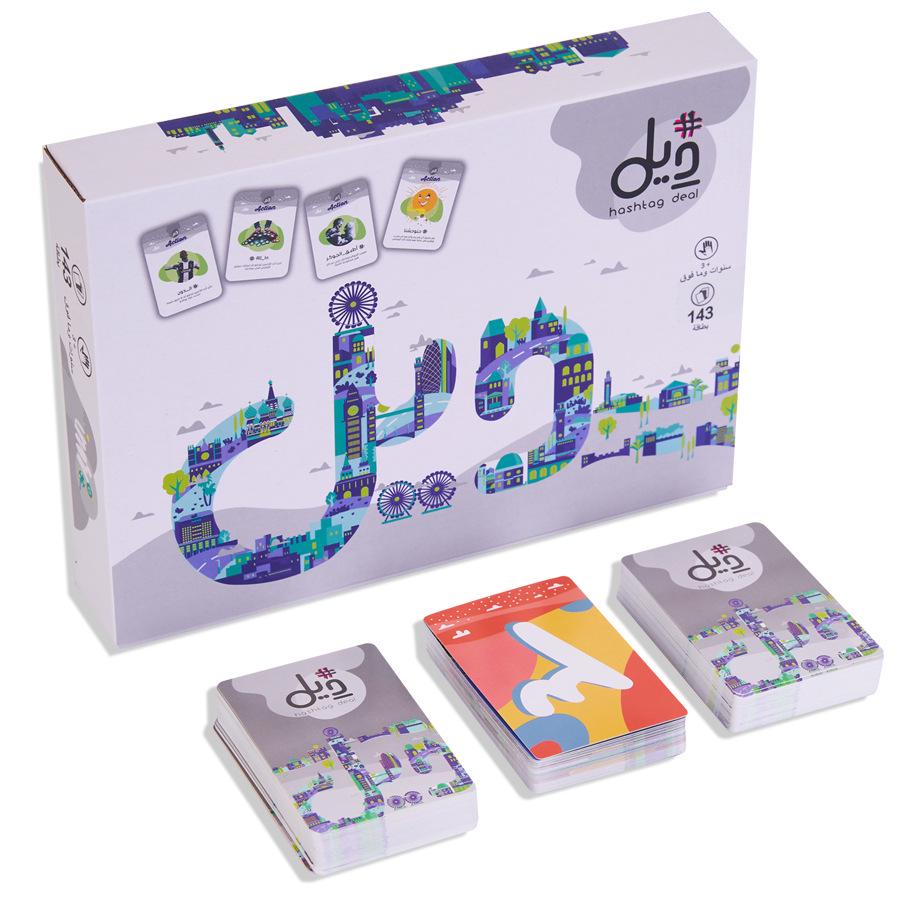 Arabic Card Game Tabletop Party Toy B28