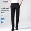 Men's Summer Slim Fit Straight Silk Blend Business Pants