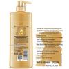 Shu Lei Ginseng Ginger Anti-Breakage Shampoo