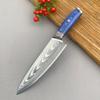 67Layer Damascus Steel Chef Knife Razor Sharp VG10 Home Kitchen Gyuto Slicing Meat Salmon Fish Vegetable Knives