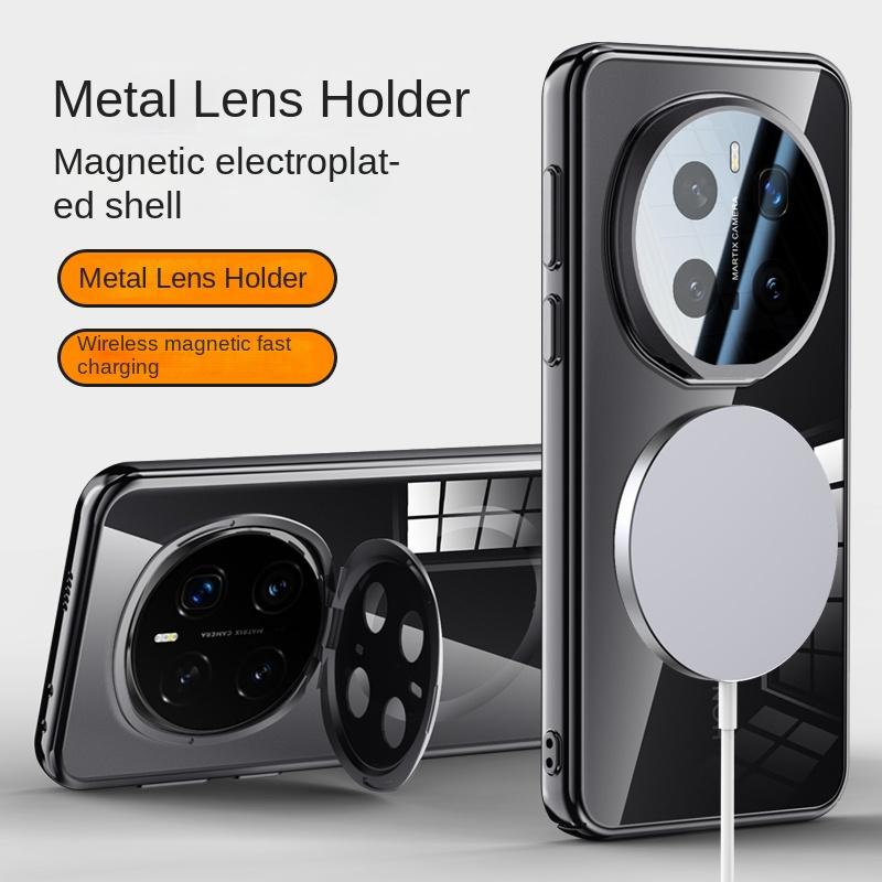 For Huawei Honor Magic 7 Pro Case Transparent Magnetic Wireless Charging Stand Protective Back Cover Case For Magic 7pro Shell