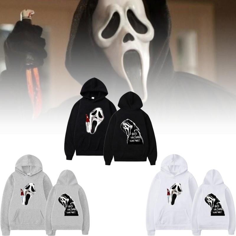 Scream Vi Ghostface Hoodie Men Stylish Aesthetic Sweatshirt For Spring And Autumn Wear