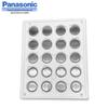 Panasonic Original CR2025 3V Lithium Button Battery for Car Key Remote Control