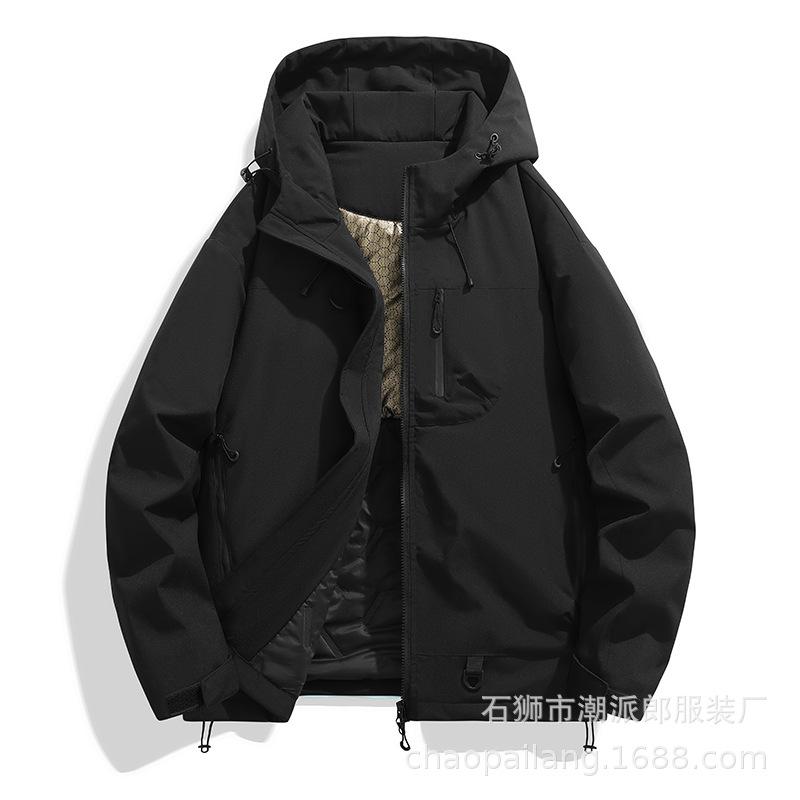 

Graphene Cotton-padded Jacket Couple Hooded Cotton-padded Jacket Windproof Waterproof Mountaineering Jacket Outdoor Cotton-padded Jacket XXXL чорний