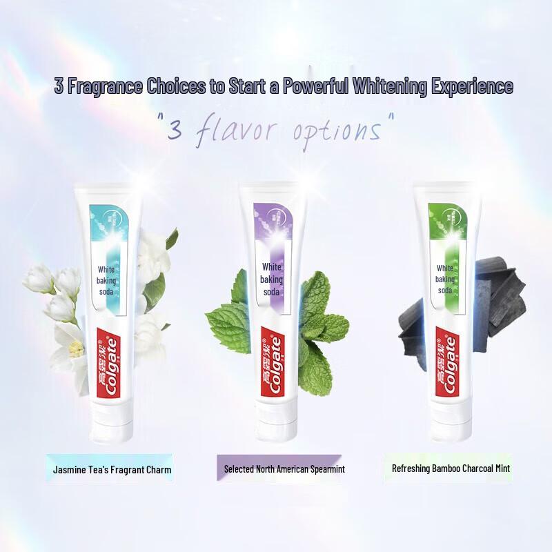 Colgate Ice Cool Whitening Toothpaste 2-Pack