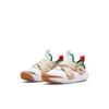Nike Flex Advance PS Sail Magma Orange DQ5083-181