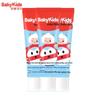 Shuke Kids Strawberry Fluoride Toothpaste