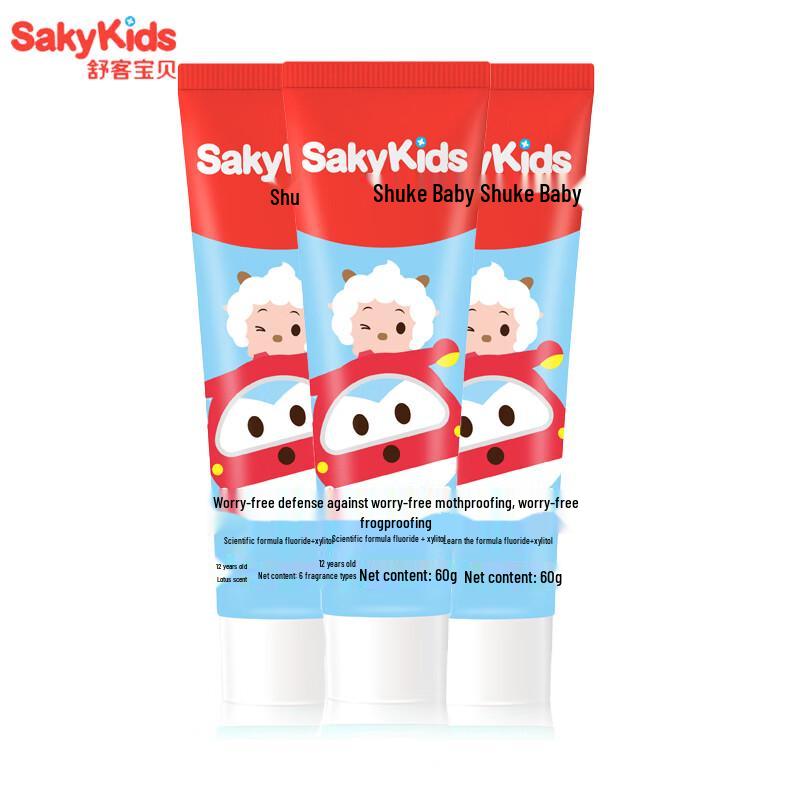 Shuke Kids Strawberry Fluoride Toothpaste